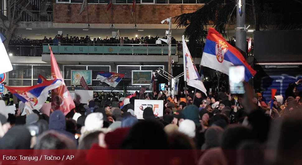 studenti protest tanjug ap STRAHINJA AĆIMOVIĆ.webp